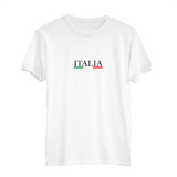 Herren T-Shirt ITALIA TRICOLORE!